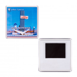 Магнит акриловый с полиграфической вставкой, квадратный