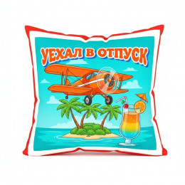 Наволочка на кнопках, материал: сатен с полной запечаткой