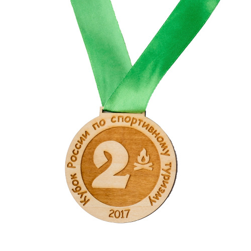 Медаль из дерева 1-слойная с гравировкой