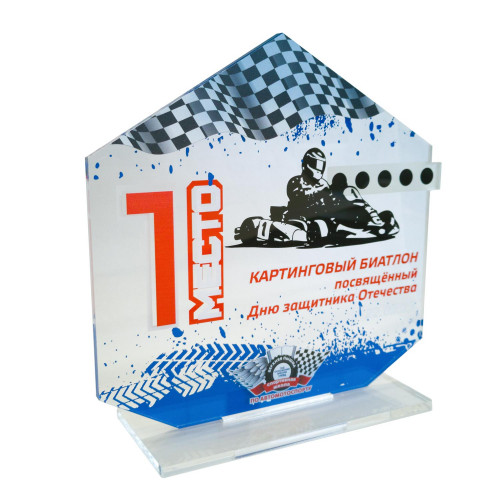 Приз из акрила 1-слойный с УФ-печатью