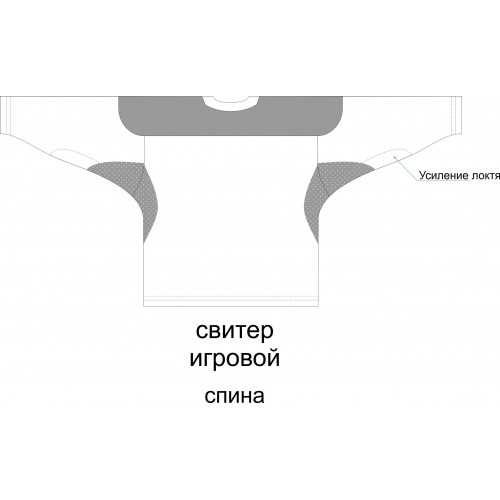 Хоккейный свитер игровой с полной запечаткой