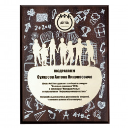 Плакетка с декоративными элементами из пластика, с УФ-печатью