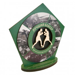 Приз из дерева (3-слойный) с УФ-печатью