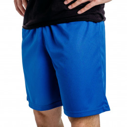 Шорты трикотажные мужские, материал: кулирная гладь без печати