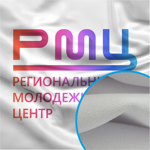 Флаг печатный (габардин)