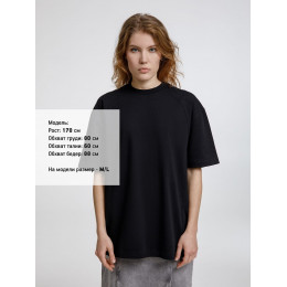 Футболка оверсайз унисекс Sideline, черная