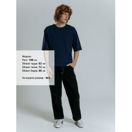 Футболка оверсайз унисекс Base Space, темно-синяя