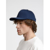 Бейсболка Seguro, темно-синяя