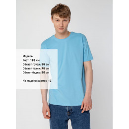 Футболка унисекс T-Bolka 160, голубая