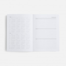 Ежедневник Basis, датированный, темно-синий