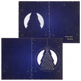 Заготовка из картона Carta, L