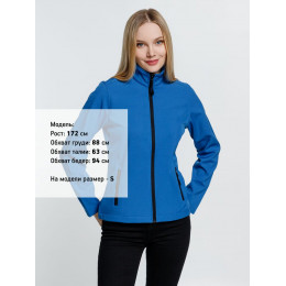 Куртка софтшелл женская Race Women ярко-синяя (royal)