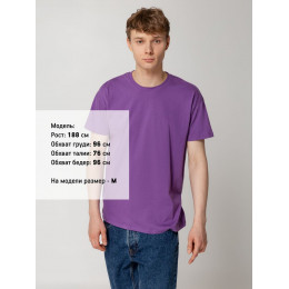 Футболка унисекс Regent 150, светло-бежевая (неокрашенная)