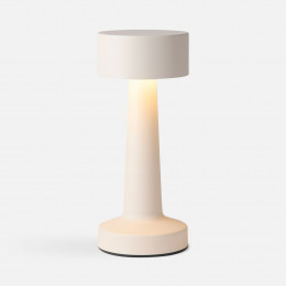 Интерьерная лампа Maris, серая