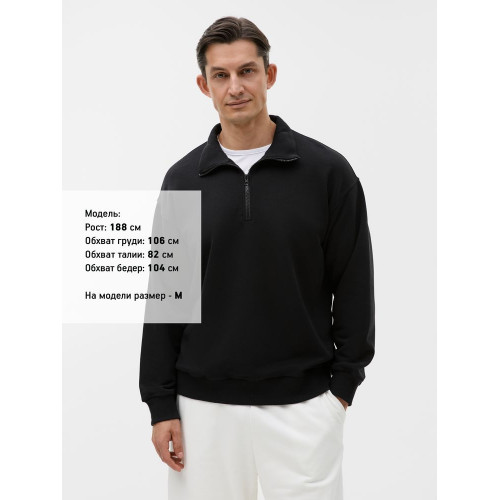 Толстовка унисекс оверсайз Ziplink Terry, черная