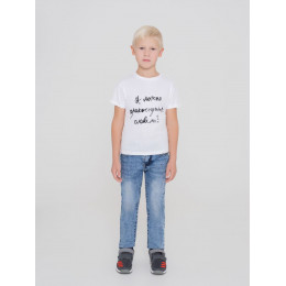 Футболка детская «Прикоснуться словами», белая