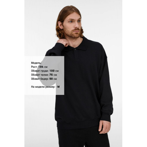 Свитшот оверсайз унисекс S6, черный
