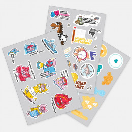 Наклейки ПВХ Sticker Pack на заказ, S