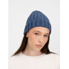Шапка Metelitsa, синий меланж (джинс)