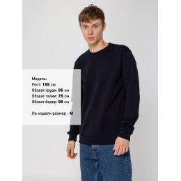 Свитшот Toima Heavy 2.0, темно-синий