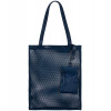 Шопер Verkko, темно-синий