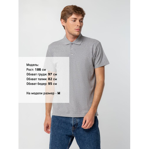 Рубашка поло мужская Spring 210, серый меланж