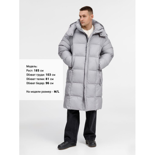 Пуховик унисекс Kapsula, серый