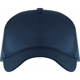 Бейсболка STAN 5 клиньев хлопок, 150, 13