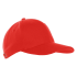 Бейсболка STAN 6 клиньев хлопок 330, 06