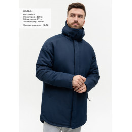 Куртка утепленная мужская STAN, 180,73