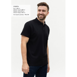 Рубашка поло мужская STAN хлопок/полиэстер 185, 04