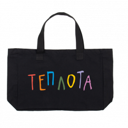 Сумка-шопер 251