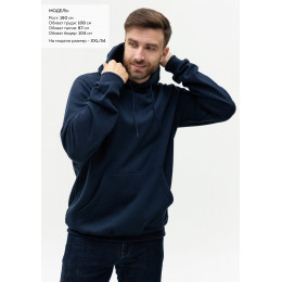 Худи унисекс STAN футер с начёсом 260, 20