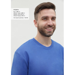 Свитшот унисекс STAN футер без начёса, 260, 63