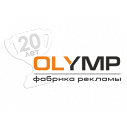 Вкладыш для медали из фольги самоклеящейся