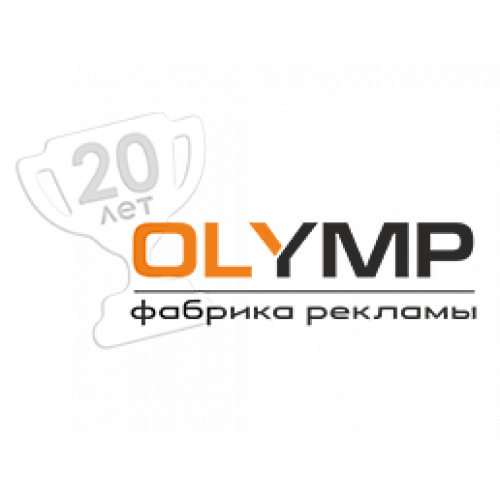 Стикерпак (белая матовая пленка)