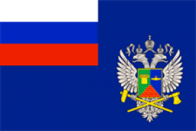 Флаг Государственного комитета Российской Федерации по строительству и жилищно-коммунальному комплексу (Госстрой России)