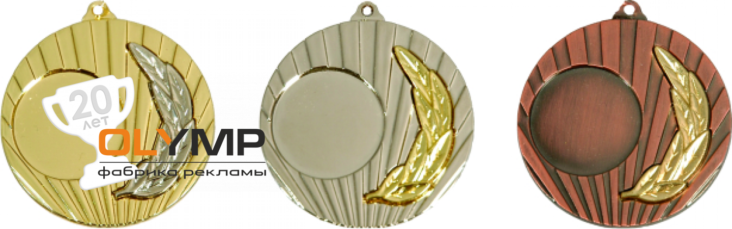 Медаль MD881                                                                                         G   